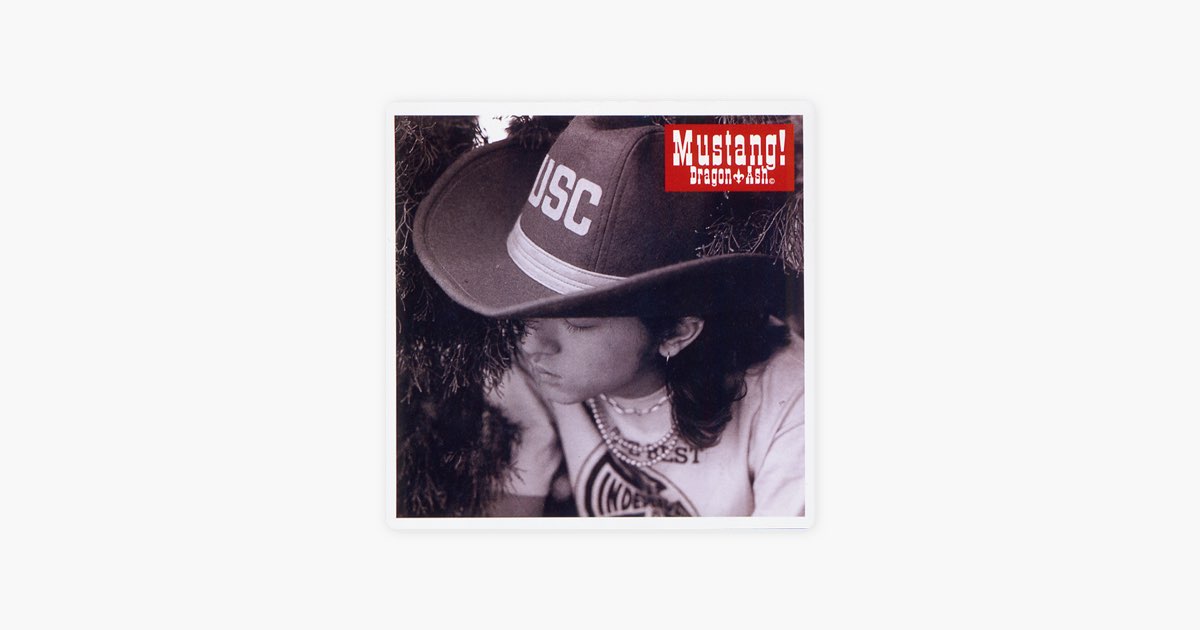 SiVA (N.J. Mix) - Dragon Ashの曲 - Apple Music