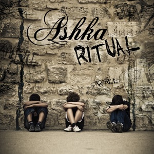 Ritual