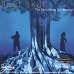 Akar Akar