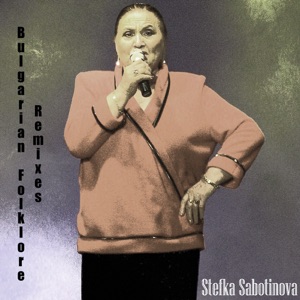 Bulgarian Folklore Remixes - Single