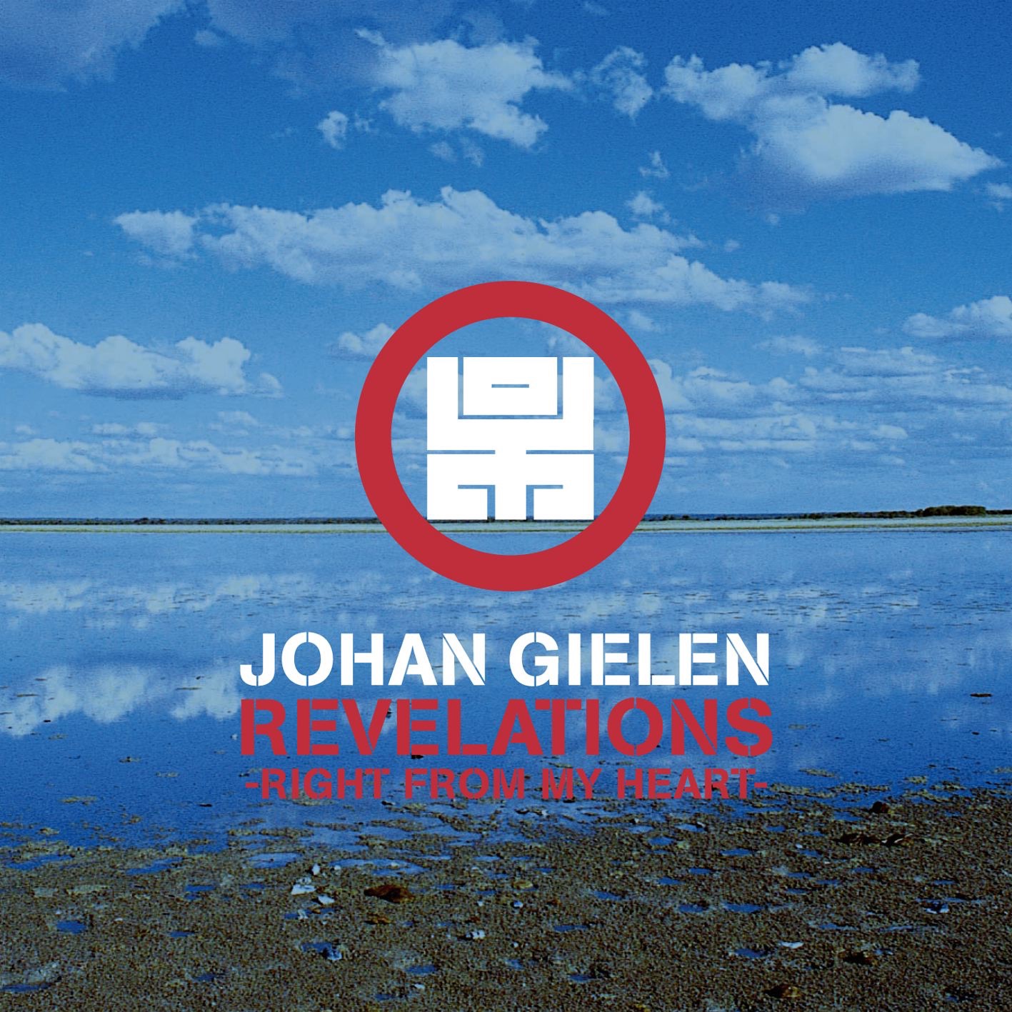 Revelations (Right from My Heart) - EP