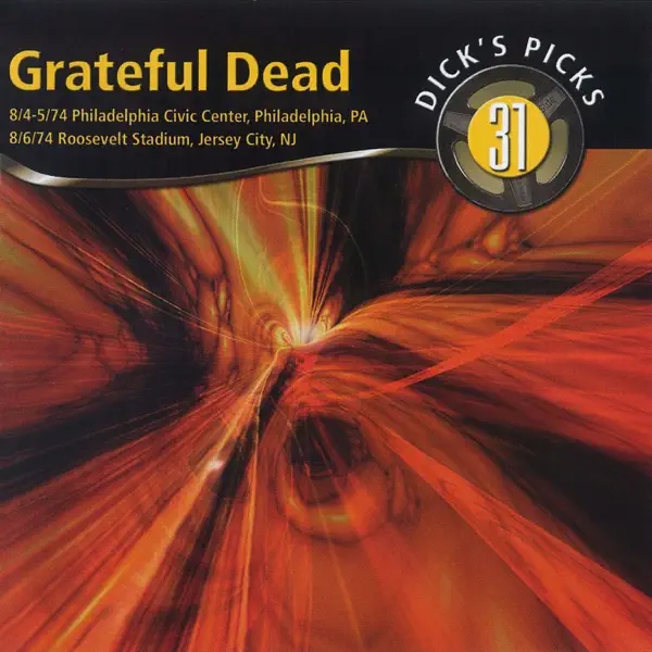 Sugar Magnolia (Live At Philadelphia Civic Center, Philadelphia, PA, August 4-5, 1974) — Grateful Dead