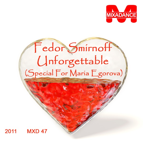 Unforgettable (Special for Maria Egorova) - Single