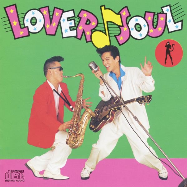 ラバー・ソウル - BLACK CATSのアルバム - Apple Music