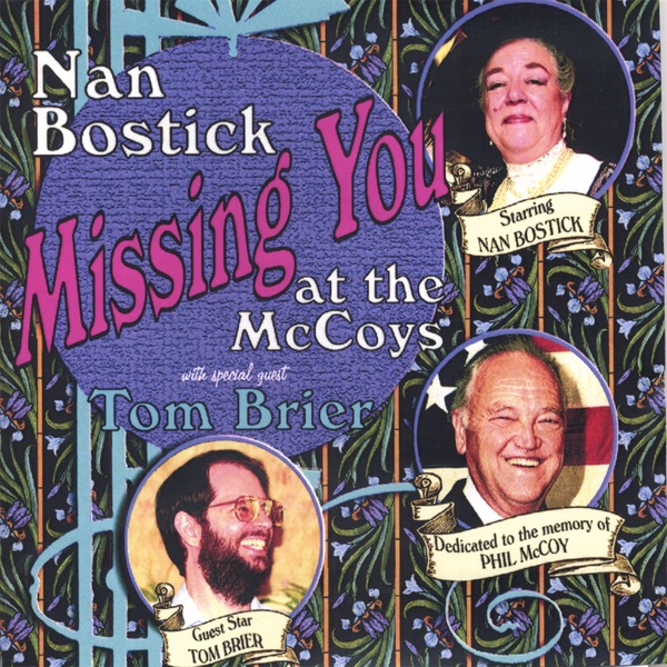 Nan Bostick & Tom Brier