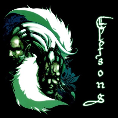 Twisted Souls - EP