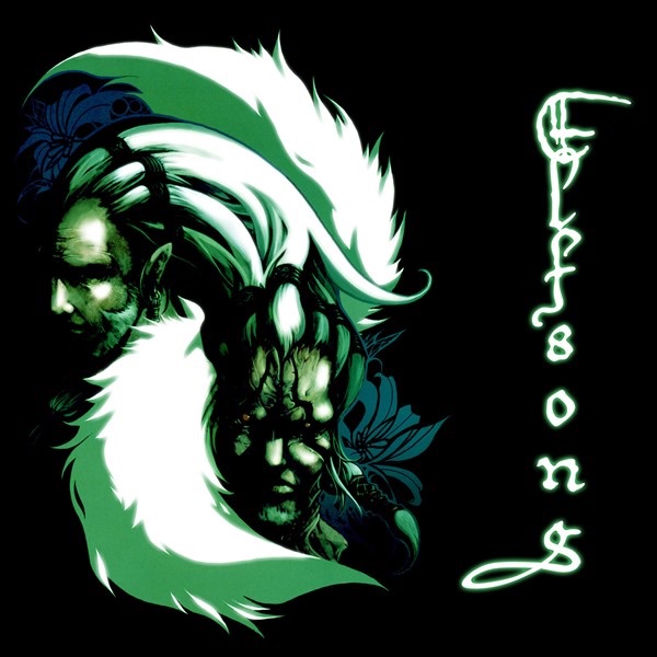 Twisted Souls - EP