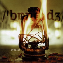 You Spin Me Round No Comment