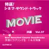 Countdown Orchestra - SISTER ACT (I Will Follow Him)