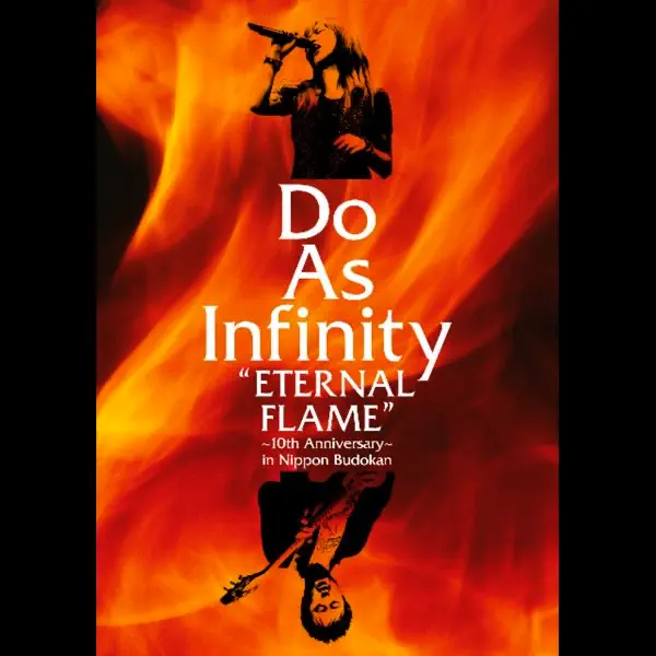 大无限乐团 Do As Infinity - Do As Infinity 10th Anniversary In Nippon Budokan (Live Movie Edition) (2010) [iTunes Plus M4V]-新房子