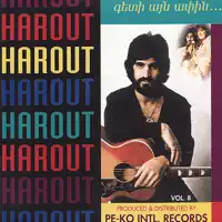 Andzanot Aghtchkgan — Harout Pamboukjian