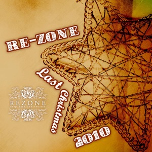 Last Christmas 2010 - Single