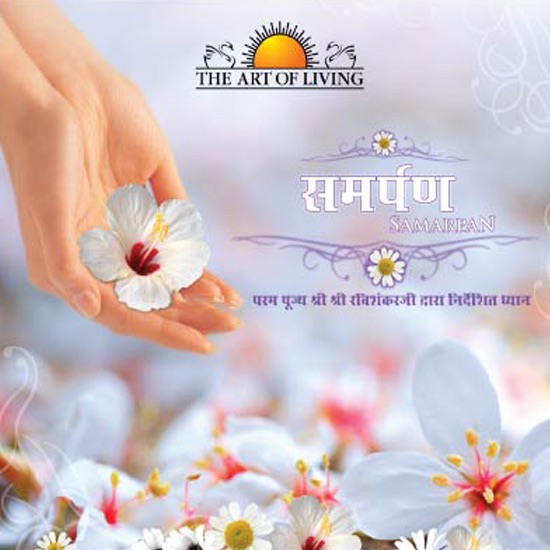 Samarpan - The Art Of Living