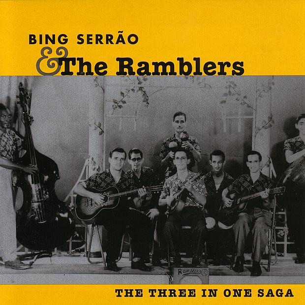 Three In One Saga (feat. Bernie Serrao & Maurice Serrao) [Instrumental]