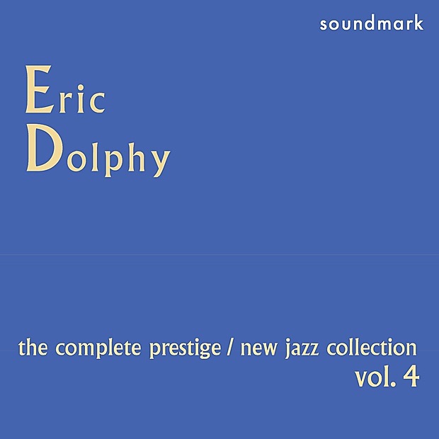 The Complete Prestige / New Jazz Collection, Vol. 4