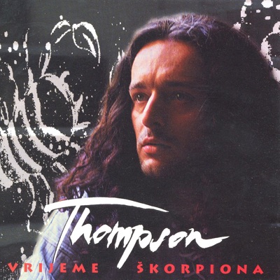 Thompson