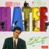Hatef - Zange Tafrih