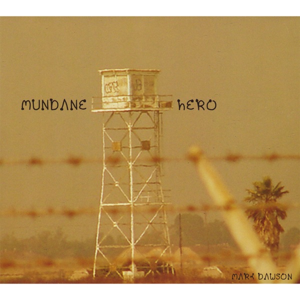 Cover of Mundane Hero