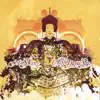 MoShang - My Last Duchess (feat. Samples from David Byrne's My Fair Lady)