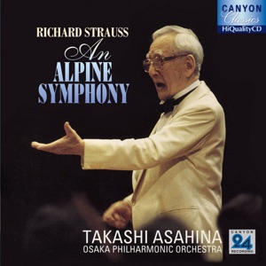 High Quality CD Series "R.Strauss Alps Kokyokyoku"