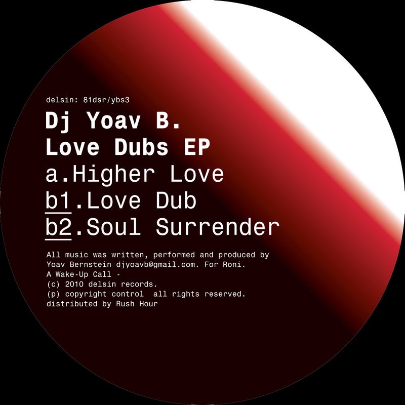 Обложка альбома «Love Dubs - EP» — DJ Yoav B.