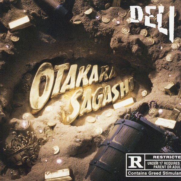 DELTA EXPRESS LIKE ILLUSION - DELI, MIKRIS, MARS MANIE & KEN WHEEL