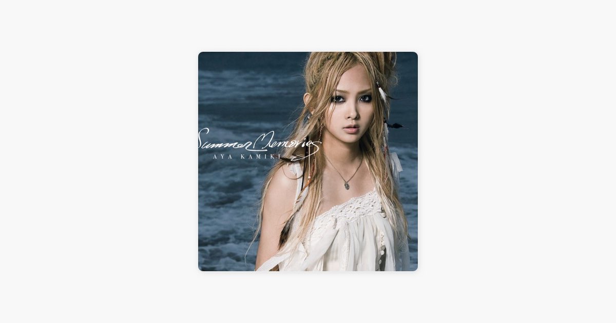 Summer Memories - Single - 上木彩矢のアルバム - Apple Music