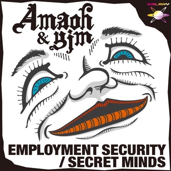 Employment Security / Secret Minds - EP