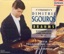 Brahms, J.: Piano Concertos Nos. 1-2