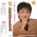 Tatina cerka