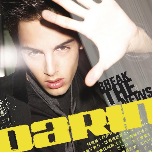 Darin - Break the News (2007) [iTunes Plus AAC M4A]-新房子