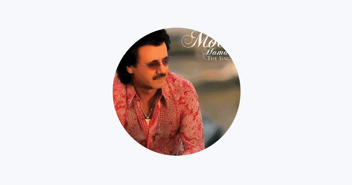 ‎Moein - Apple Music