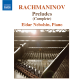 ラフマニノフ: 前奏曲 嬰ハ短調「鐘」(幻想的小品集 Op.3-2)