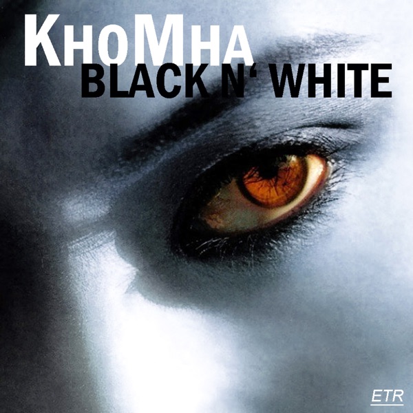 Cover of Black N' White - EP