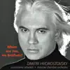 Spiritual Revival Choir of Russia, Dmitri Hvorostovsky, Constantine Orbelian, Style of Five & Moscow Chamber Orchestra - Zhuravli (Cranes)