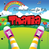 Thalia's Personalized Happy Birthday Song ( Talia, Taliea, Taliyah, Tallia, Tallya, Talya, Talyia) - Personalized Kid Music