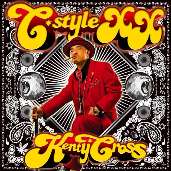 G STYLE XX - KENTY GROSSのアルバム - Apple Music