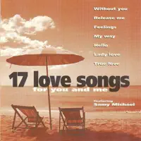 Can't Smile Without You — Samy Michael