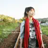 Mikuni Shimokawa - Tomorrow - Shanghai Live Rokuon (Live Ver.)
