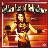 Se’a Biqurb Il Habib