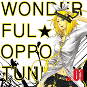 Wonderful_Opportunity!, Vol. 01 - Wonderful opportunity!