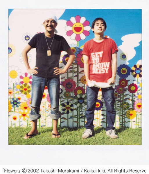 またあえる日まで - Single