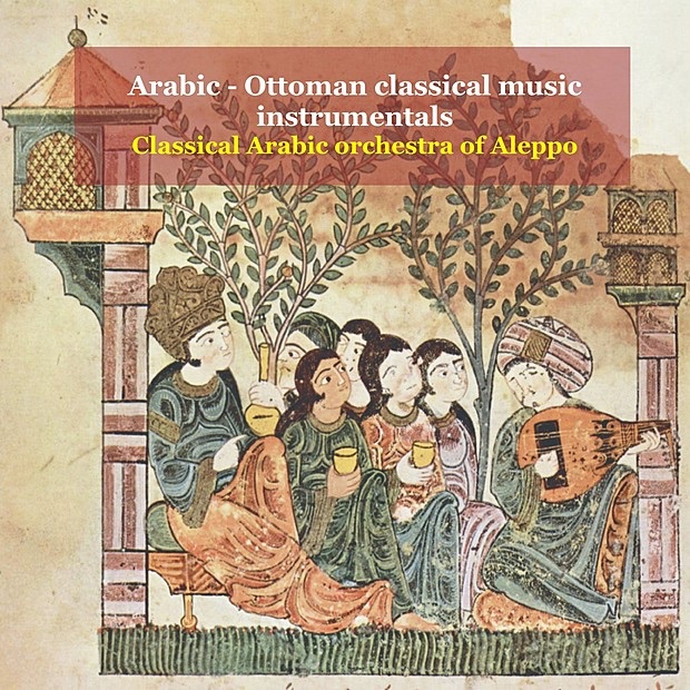 Samai Bayati (Maqam bayati)