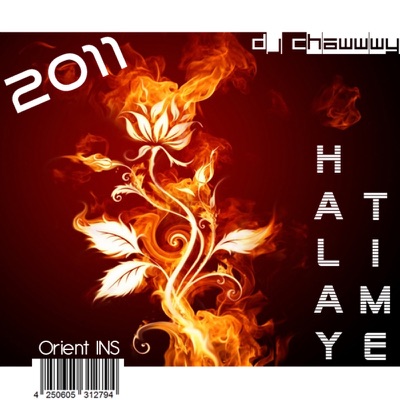 Damat Halayi