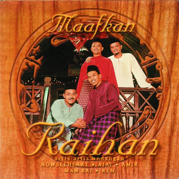 Sampul Maafkan
