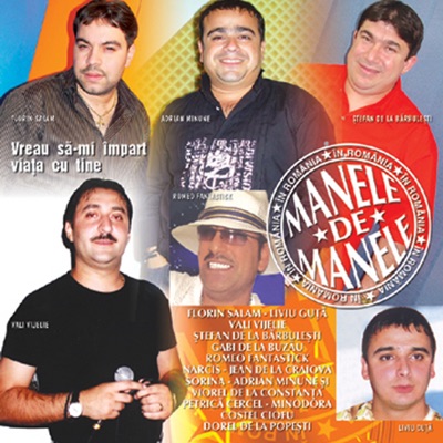 Vreau Sa-Mi Impart Viata Cu Tine / I Wanna Share My Life With You