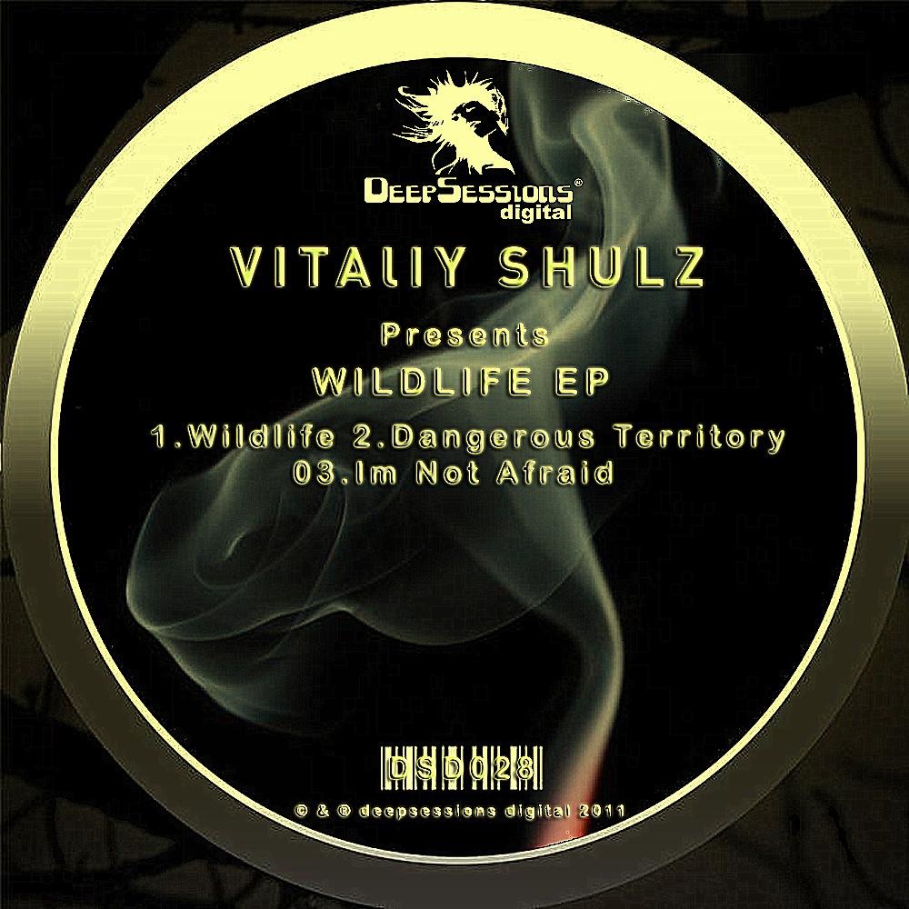 Обложка альбома «Wildlife - EP» — Vitaliy Shulz
