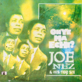 Onye Ma Echi song art