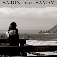 Sapanima (feat. Samay) - Single - Sajon