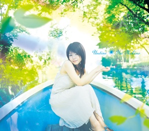 "Aria the Animation" Opening Theme - Undine - Single